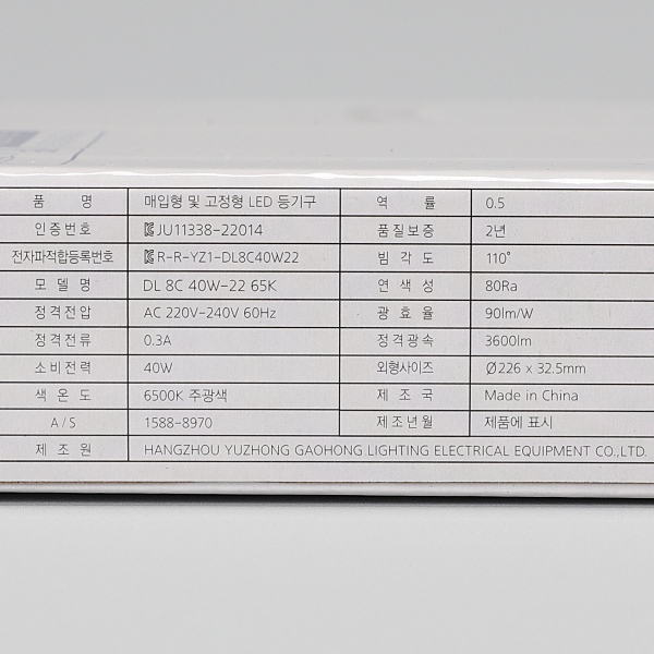 상품 상세 이미지